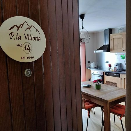 Punta Vittoria Sub 14 - Residence Anderbatt Gressoney - 3 Locali - Cir N 0010 Staval Εξωτερικό φωτογραφία
